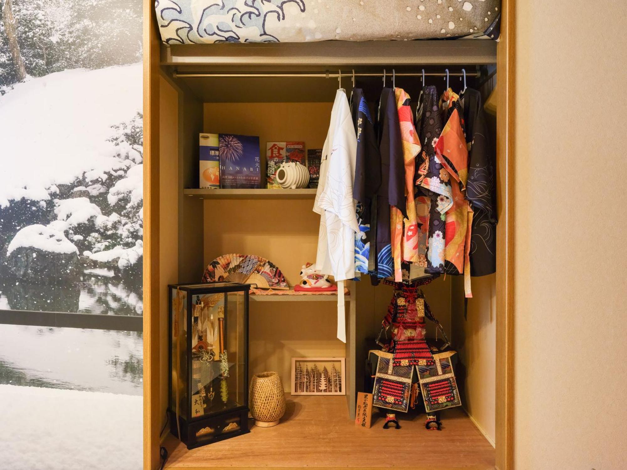 コンフォート蓮沼 Apartemen