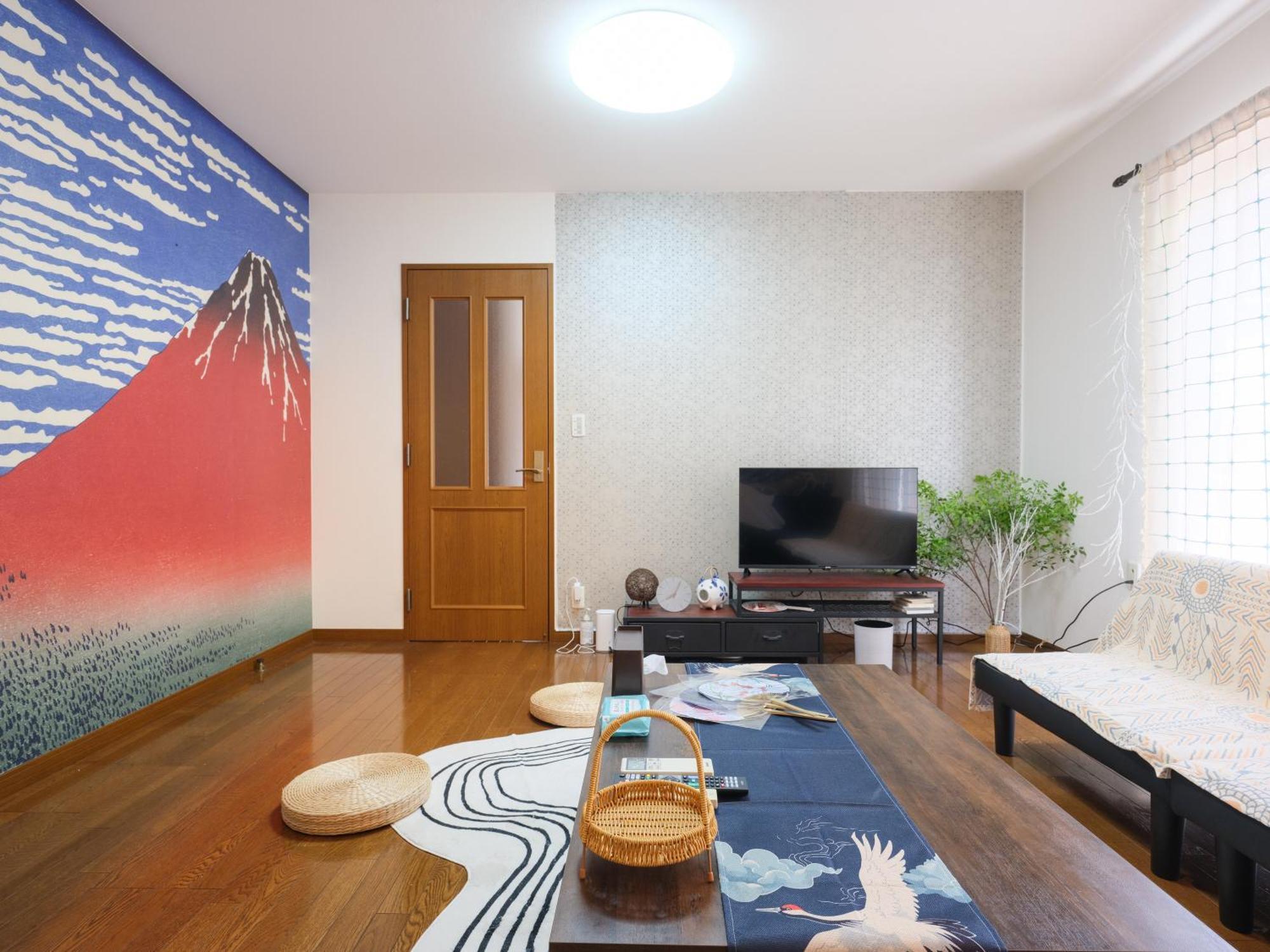 コンフォート蓮沼 Apartemen *