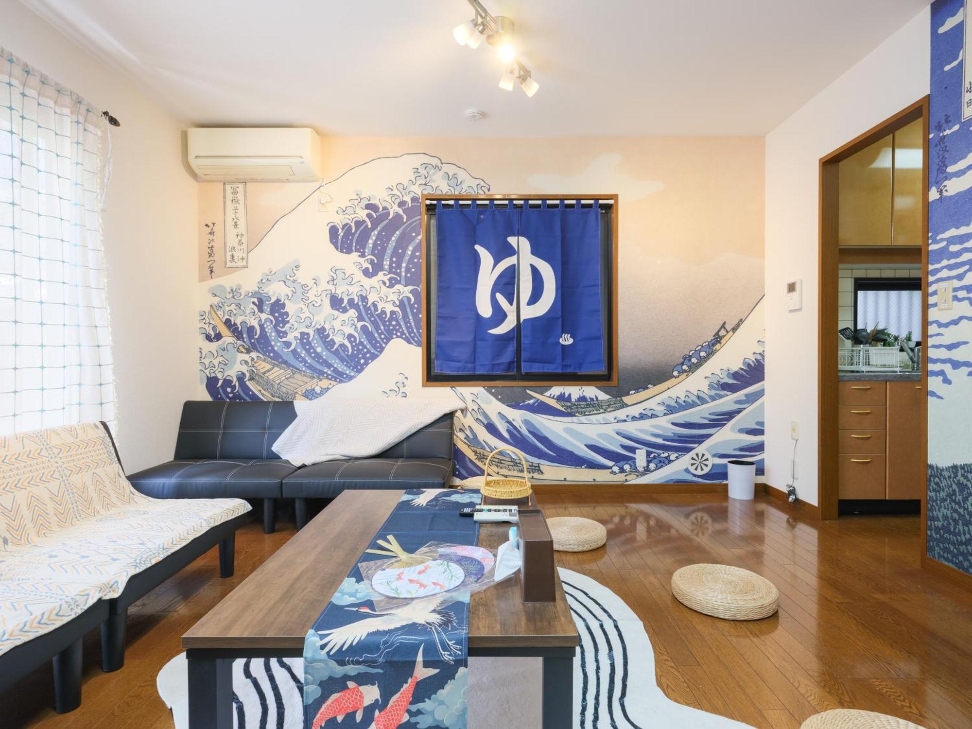 Apartemen コンフォート蓮沼 Tokyo