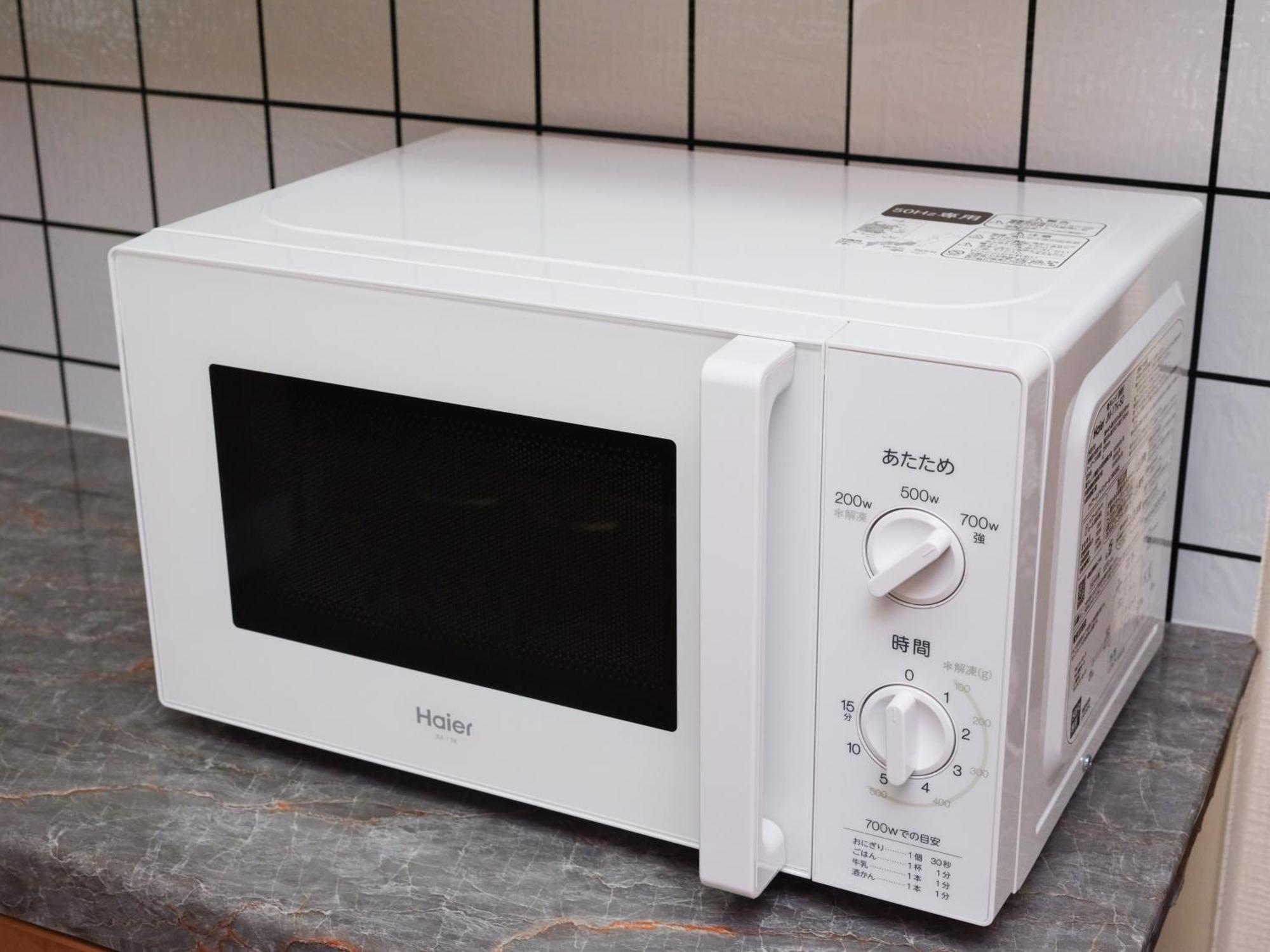 Apartemen コンフォート蓮沼 Tokyo